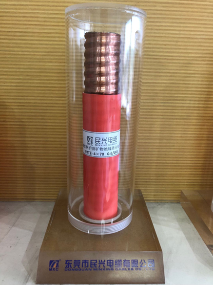 云母帶礦物絕緣波紋銅護套電力電纜